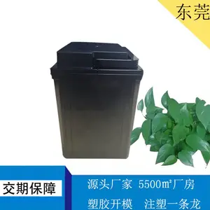 智能科技模具类开模注塑研发大型精密模具定制双色模注塑加工