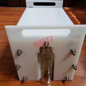 �ӹ����Ϸ��������� �Ƿ����Ϸ�ƿ��