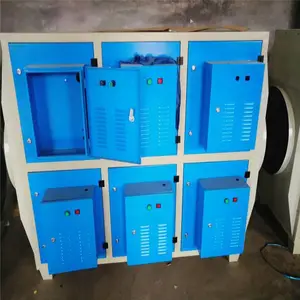 衡水低温等离子净化器 油烟废气催化燃烧设备 低温废气处理设备