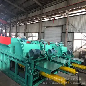 ��ĭֽ������ ��ʽ��ֽҺѹ����� ����ѹ���������۸�