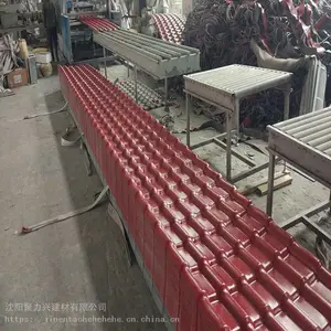 �������з¹��� �ϳ���֬�߷���������