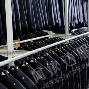 郑州阿依达服饰有限公司