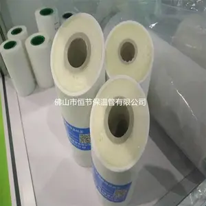 竹山热水保温管-热水保温管安装简便-PPR配件(诚信商家)