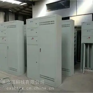 648芯三网合一光纤配线架图文并茂