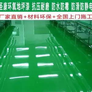 �����������价����֬��ƺ�� ����ƽ��ĥˮ�������