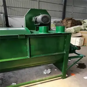 ������ʽ���������� �Ѱ׷۽�����ʯ���ϻ� ���ַ�������豸