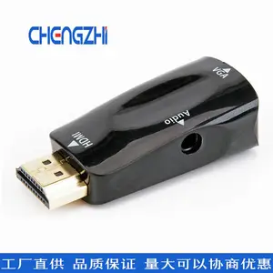 ��ݸ����ֱ��hdmiתvgaת��ͷת����С�׺���DVD���ӵ��ӻ�ͶӰ����ʾ��hdmi to vga