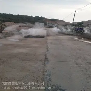�������ݼ�У��������·��һվʽ����