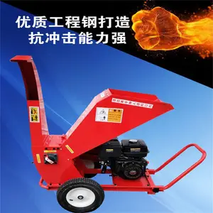 ���ҹ��� �ƶ�ʽ����ľ�ķ���� ��ʽ֦����֦��
