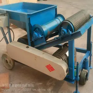 稻谷扬场机 复合式抛粮机 电动扬场机 玉米入仓扬场机