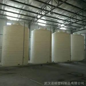 30吨PE塑料水塔_农场圆形水塔_废水水箱厂家价格