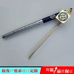 湖南书签定制 湖南金属书签 大学毕业纪念品 校庆纪念礼品
