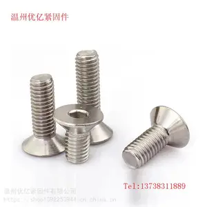 ��ӦDIN7991��ͷ�������ݶ�M3~M16