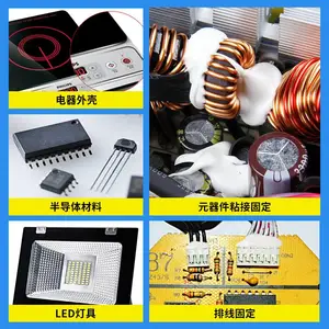 �轺�㽺����������ʽ300ML�轺�ܷ⽺�Զ�Ϳ�����豸