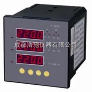 多功能表 EAGLE-620