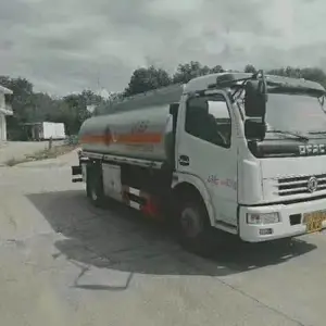 江西宜春牌照8吨油罐车