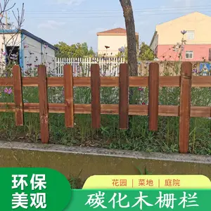 ���ʷ������̻�����԰���˷�������������