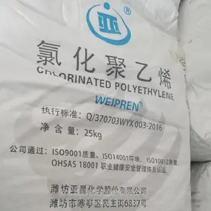供应亚星氯化聚乙烯 WEIPREN3000型 橡胶型CPE135B