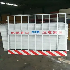 临边防护围栏 基坑安全防护围栏 临边护栏
