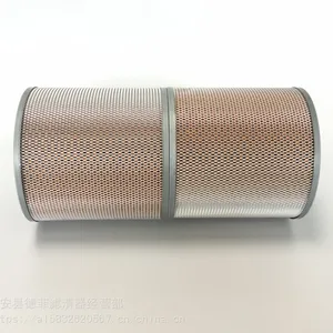弗列加空气滤芯 AF25962 AF25963 适用利勃海尔挖掘机滤芯