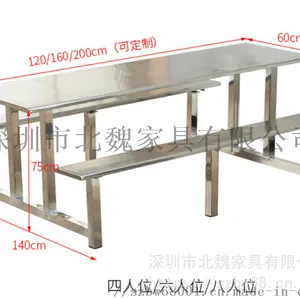 ����4��6��λʳ�����岻��ֲ�����