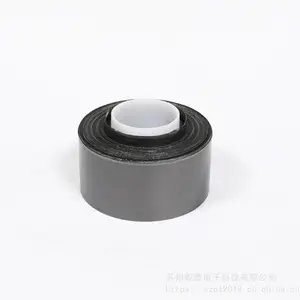 供应0.03mm高导热石墨片