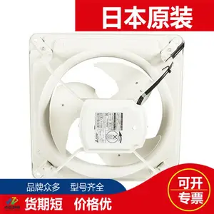 EWF-25ASAԭװ�ձ�Mitsubishi���⹤ҵ���Ȼ������ŷ���