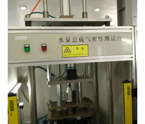 江西码垛自动化设备汽车零部件冲孔机 上海凡帛机械供应