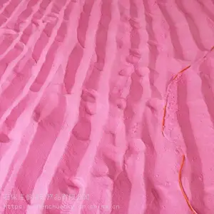 景区染色彩砂粉色沙滩砂 儿童沙画沙漏彩砂 造景填充粉色沙子 沙画瓶装彩砂