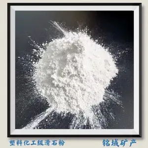 防水卷材用滑石粉 透明滑石粉生产厂家