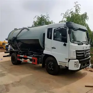 �����ж������೵��12����೵����_��14�ų��ͱ��롷