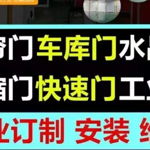 东丽区防火门厂家-资质齐全