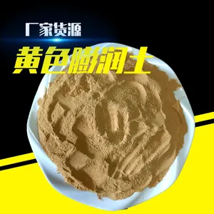 ���Ըƻ�����������ʯ�մ������꾮�ཬ������������