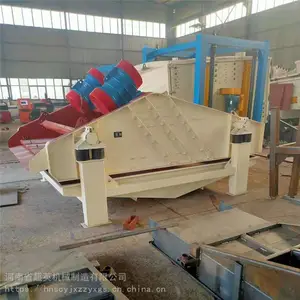 ϸɰֱ����ɸϴ��ˮϴɰ�綯ֱ��ɸβɰ��ˮɸ