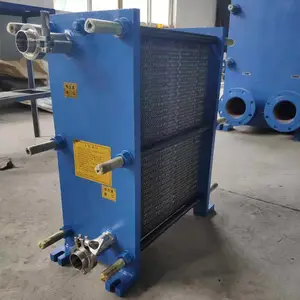 BR0.23-20/BR0.23-22/BR0.23-24/BR0.23-25板式换热器冷却器