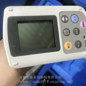 ά���רҵά�����ܴ�ɫ���CR-10ά��CR-410ά��