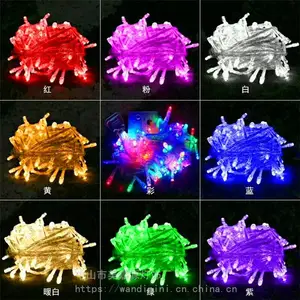 ��ӦLED���Ƶ� LED�ֵ��������� ��԰װ�������� ����Դ��ƺװ����������