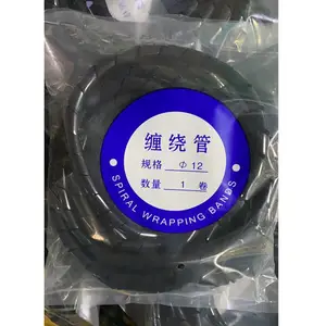 pvc-u��ȼ���������ײ��ƹܵ��ߵ��¸�ѹ�͹���ĥ���ܷ�ҧ�׹�