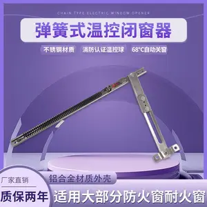 �����Ͼ� ����ʽ�¿رմ��� ������Ŵ� ����ֲ��ʴ��� ������֤�¿���