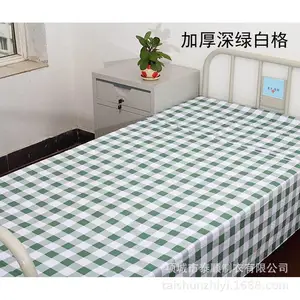 ���޴�����Ʒѧ�����������״�ɫֵ���Ҵ�Ʒ