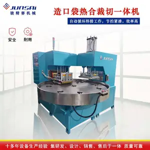 ��ڴ��Ⱥϻ� ˫ͷ�Ĺ�λ�Ⱥϲ���һ��� ���������ȶ�