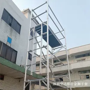 空达铝合金快装可移动脚手架,工地手脚架铝合金