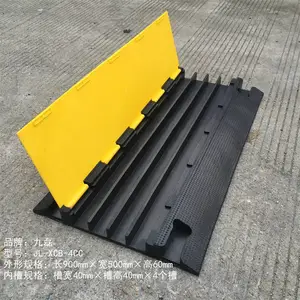 �����߲۸ǰ���_�ƹ���_�ƹ�ڵ����߲۸ǰ塾������JL-XCB-4CC��4�߲�_���߲۵����߲۸ǰ�