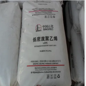 LDPE(���ܶȾ���ϩ) LD608/��ɽʯ������PE