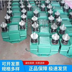 可调式仓壁振打器 电磁仓壁振动器220V料仓配防闭塞CZ10 CZ50CZ250