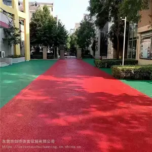 �������е�����͸ˮ·��|͸ˮ��ƺʩ������У԰Ӧ�ð���