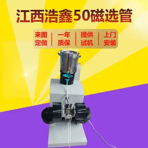 ʵ���Ҵ�ѡ��CXG-08SD(A)���ܴ�ѡ�ܺ�����ǿ�Ŵ�ѡ��50��ѡ��