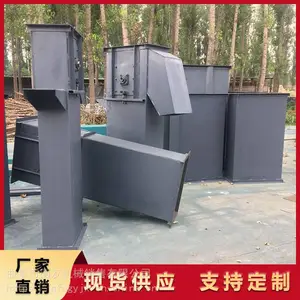 ��ʽ��������ú����ʳ�߶�������ϻ�ˮ��޶����