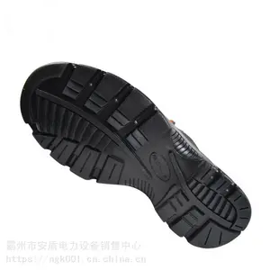 �͸��·����̷���ѥ������ĥ����ѥ17�����վ�Ԯѥɭ����սѥ