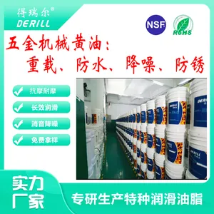 Derill crd(��Ӧlongterm2plus)����ǣ�������ػ���������֬